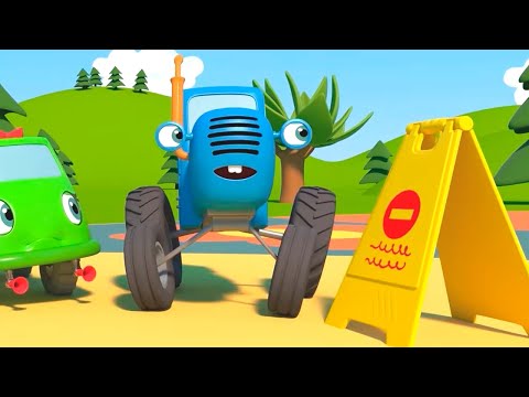 Видео: Синий трактор на детской площадке: МОЖНО ВСЁ!!! - Любимые мультики для детей