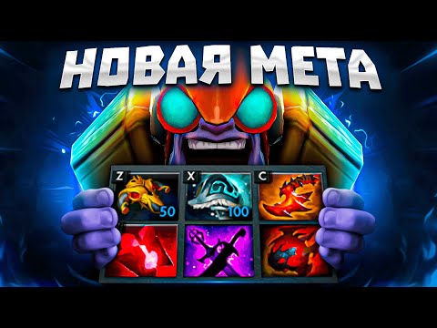 Видео: КАК ВЫИГРАТЬ С РУИНЕРАМИ | НОВАЯ МЕТА НА ТИНКЕРЕ