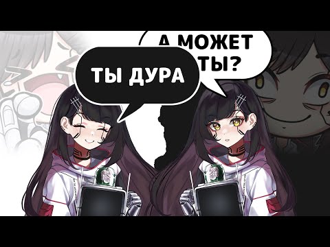 Видео: НЕЙРОСЕТЬ ЗАГОВОРИЛА САМА С СОБОЙ ОТ НЕДОСТАТКА ЛЮБВИ