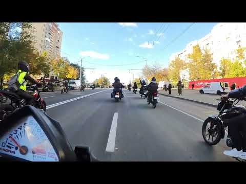 Видео: закрытие мотосезона 2025