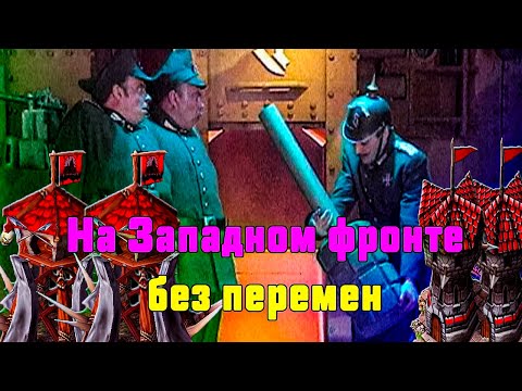 Видео: Azamat_KZ vs _Bat ЭТОТ ШИЗООРК НАШЕЛ ПРОТИВОЯДИЕ К ХУМБОВСКИЕ ВЫШКАМ 700 И 800 КАПИТАН НЕОЧЕВИДНОСТЬ