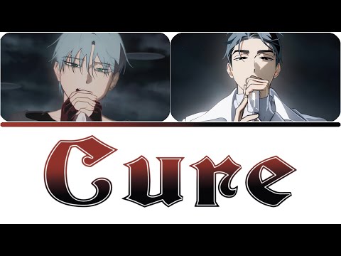 Видео: Alien Stage ‒ Cure (R O U N D 6) [перевод на русский, кириллизация | Color Coded Lyrics]