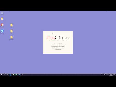 Видео: Установка офисного клиента iikoOffice, iikoChain и iikoCallCenter