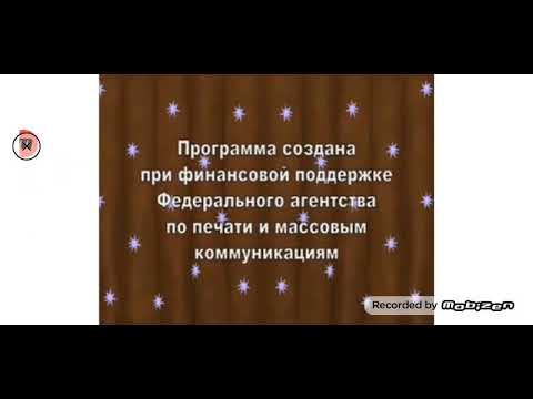 Видео: Спокойной ночи малыши! lh G mojor (Reverse)