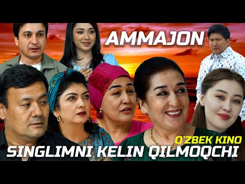 Видео: Ammajon singlimni kelin qilmoqchi (O`zbek kino: Drama) Аммажон синглимни келин қилмоқчи