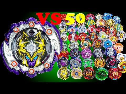 Видео: Beyblade Burst. Грандиозная битва Бейблэйд Берст. Dead Hades против 50 блэйдов из всех сезонов
