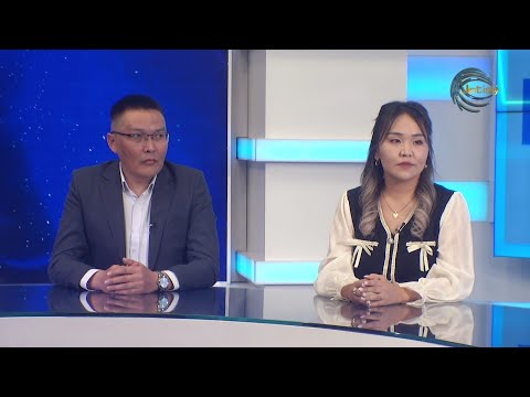 Видео: ЖИТС АУРУЫНЫҢ АЛДЫН АЛУ / ДӘРІГЕР КЕҢЕСІ / 30.10.2025