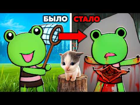 Видео: 😥ЭТИ ДЕТСКИЕ ИГРЫ ОКАЗАЛИСЬ НАСТОЯЩИМ ХОРРОРОМ...