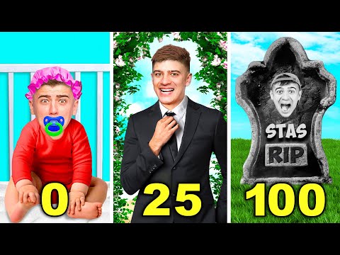 Видео: СТАС ЖЕНИЛСЯ ! От РОЖДЕНИЯ до СМЕРТИ за 24 ЧАСА !