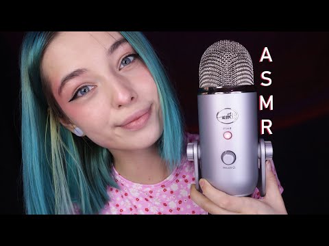 Видео: 💫 АСМР ТЕСТ BLUE YETI 🎤 | ASMR TEST BLUE YETI