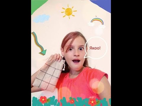 Видео: НАПРАВИ си САМ СУПЕР игра   #handmade   #thebestgame   #ДВАМАНАЦИИПОЛОВИНА