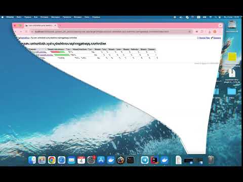 Видео: JaCoCo + Spring Boot: гайд за 5 минут. Как проверить покрытие кода