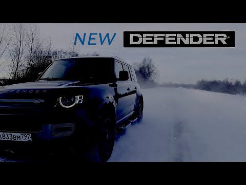 Видео: Обзор и тест от владельца нового Land Rover Defenfer