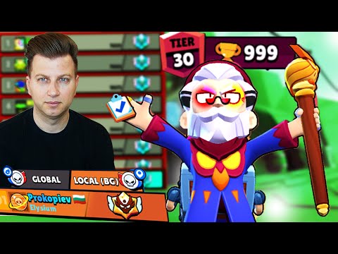 Видео: НОСИМ АБОНАТ ДО МЕЧТАНИТЕ 1000 КУПИ В БРОЛ СТАРС | BRAWL STARS LIVE PROKOPIEV