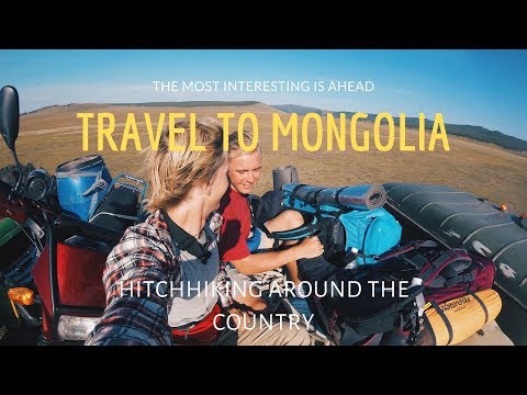 Видео: Автостопом по Монгольским степям в кузове ЗИЛа