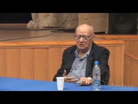 Видео: Иваницкий А.М - Сознание как проблема физиологии мозга. Brain reading