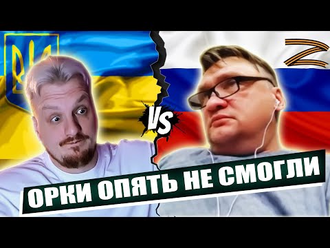Видео: Слил троих вообще без стыда