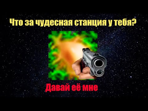 Видео: Blob any% Speedrun in *:27 или просто блоб | Space station 13