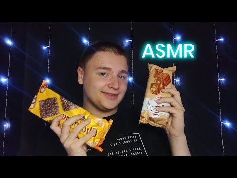 Видео: ASMR ты в магазине сладостей