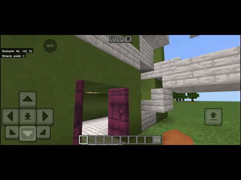 Видео: Обновление на карте деревня в майнкрафте