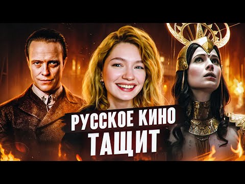 Видео: ОБЗИРАЮ МАСТЕРА И МАРГАРИТУ 2024