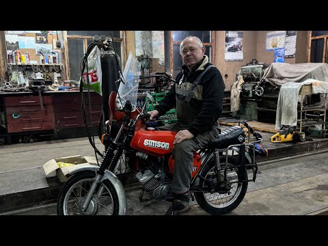 Видео: Мопед SIMSON S-51