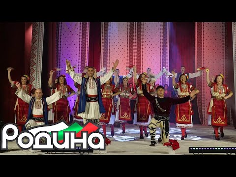 Видео: Ансамбъл "Гайтан" - Пиринска импресия