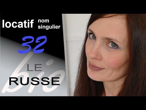 Видео: Locatif (Nom au singulier + Pronom personnel). Предложный падеж I.