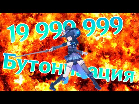 Видео: На что способен манекен из Астрального предела в открытом мире!? Genshin Impact 6.1