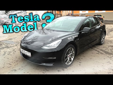 Видео: Отзыв о Tesla Model 3. Автопилот, цены и авто на каждый день после Tesla Model S!