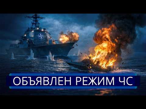 Видео: ⚡️ Украина ударила по технике НАТО || У Путина экстренно просят помощь