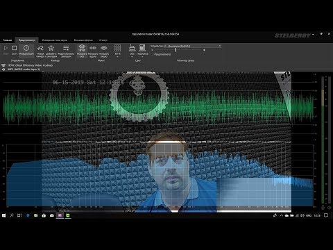 Видео: Бесплатное программное обеспечение для контроля звука в IP-камерах
