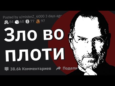 Видео: Кого из умерших знаменитостей все боготворят, хотя они были м#даками?