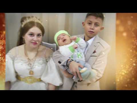 Видео: Ярмаш Хорошо андя чирэ лэ внучка И крестил внука Матвея