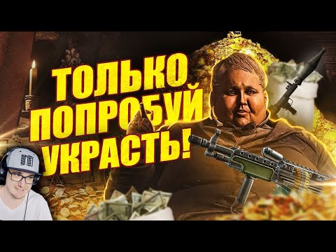 Видео: 7 ОПАСНЕЙШИХ ТОРГОВЦЕВ В ИГРАХ ► НИКИТУН | Реакция