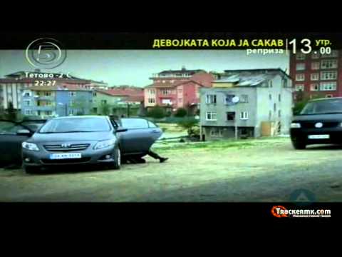 Видео: Долина на волците-Заседа 6 сезона 67.Епизода 1/3