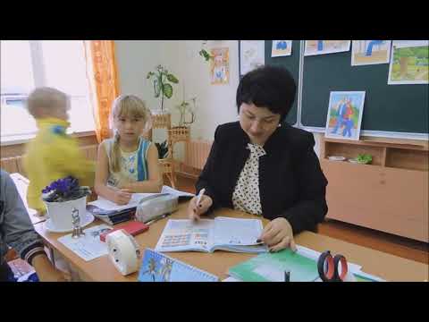 Видео: День учителя 2