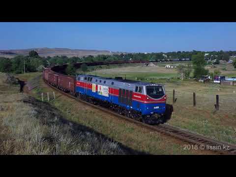 Видео: Хроника КТЖ, 10.06.18г.