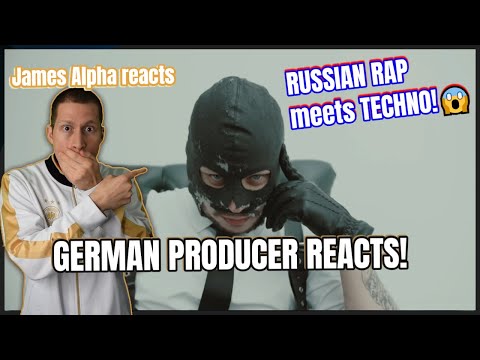 Видео: RUSSIAN RAP MUSIC REACTION I RAM feat. suaalma — Технокамикадзе 😱
