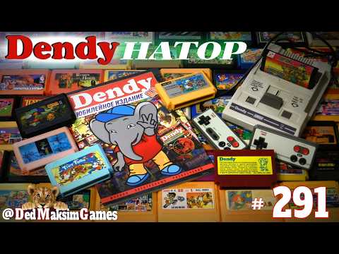 Видео: # 2411. ДендиНатор ► Snake Rattle N Roll ► Часть 8 ► Денди, Nes стрим ► [Серия № 291]
