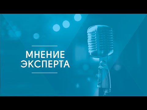 Видео: Эндокринные аспекты трихологии