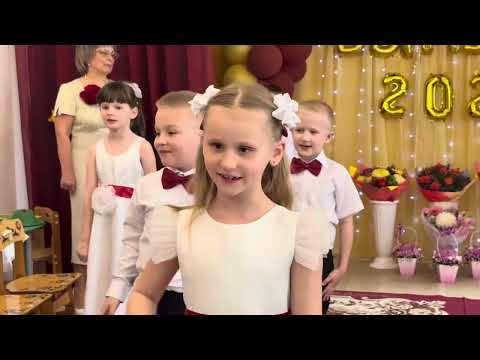 Видео: Выпускной «Летучий корабль» 