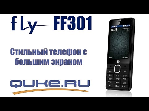 Видео: Обзор Fly FF301 ◄ Quke.ru ►