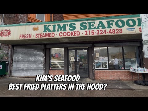 Видео: Жареные куриные крылышки в ресторане Kim’s Seafood в Филадельфии