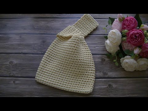 Видео: ОЧЕНЬ УДОБНО!!! ТРЕНДОВАЯ СУМКА - УЗЕЛОК ЗА ПАРУ ЧАСОВ!!!