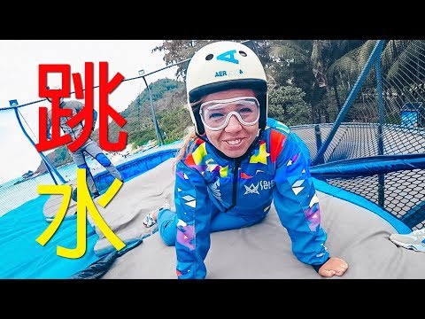 Видео: Китай и наш первый полет. Остров Пиратов. Хайнань