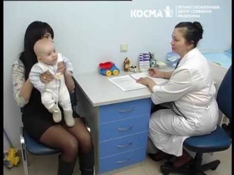 Видео: Клиника "КОСМА" г.Самара