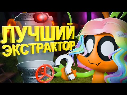 Видео: ЭТО ЛУЧШИЙ НОВЫЙ МЕЙН В МИРЕ ДЕНДИ?