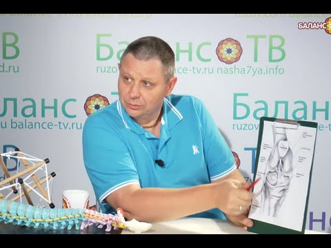 Видео: Больные колени - бич поколения