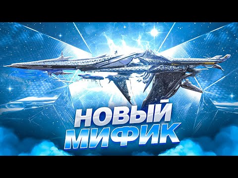Видео: МЕНЯ УДИВИЛ НОВЫЙ МИФИЧЕСКИЙ ТИП-25 В CALL OF DUTY MOBILE / кал оф дьюти мобайл мифик тип 25